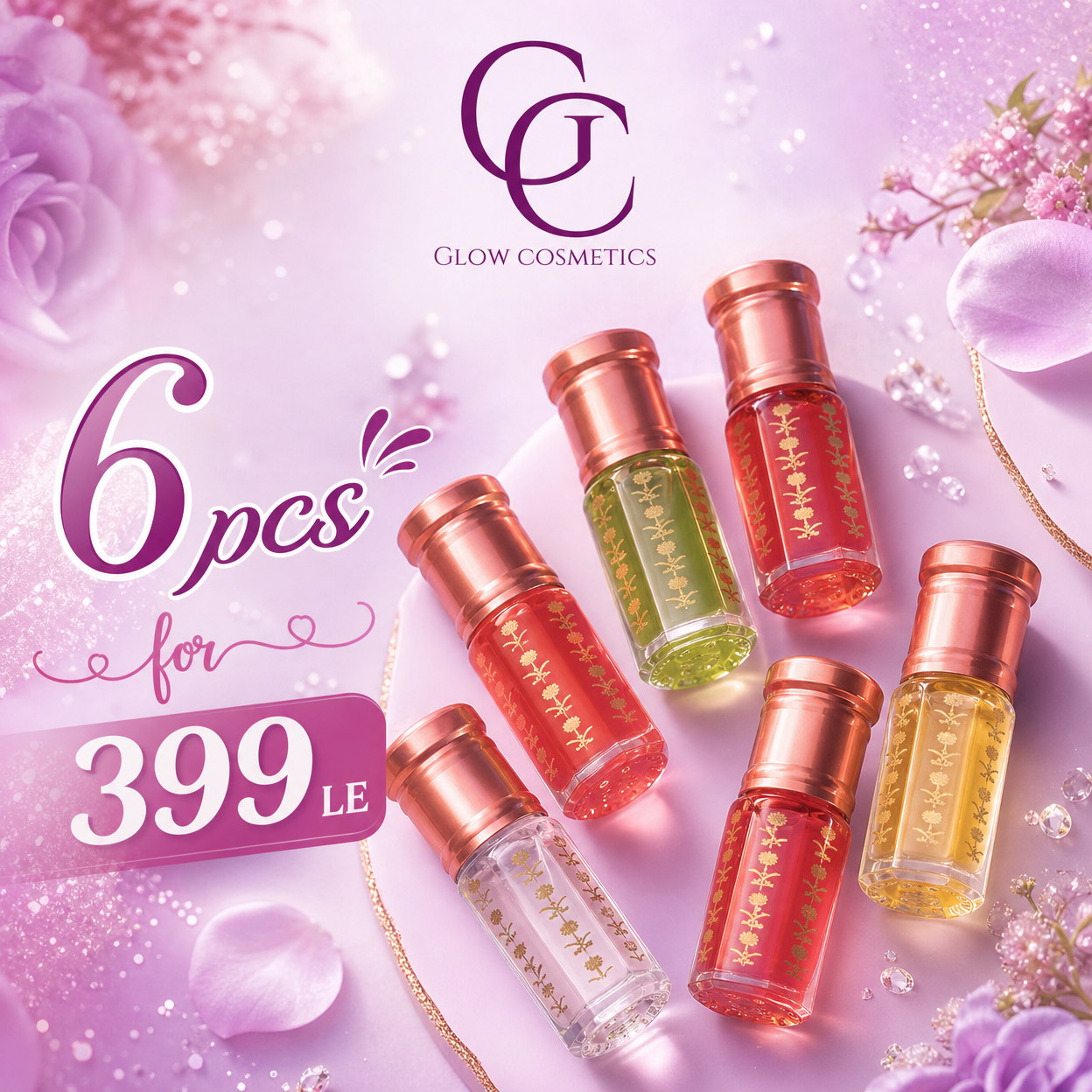 6 musks bundle